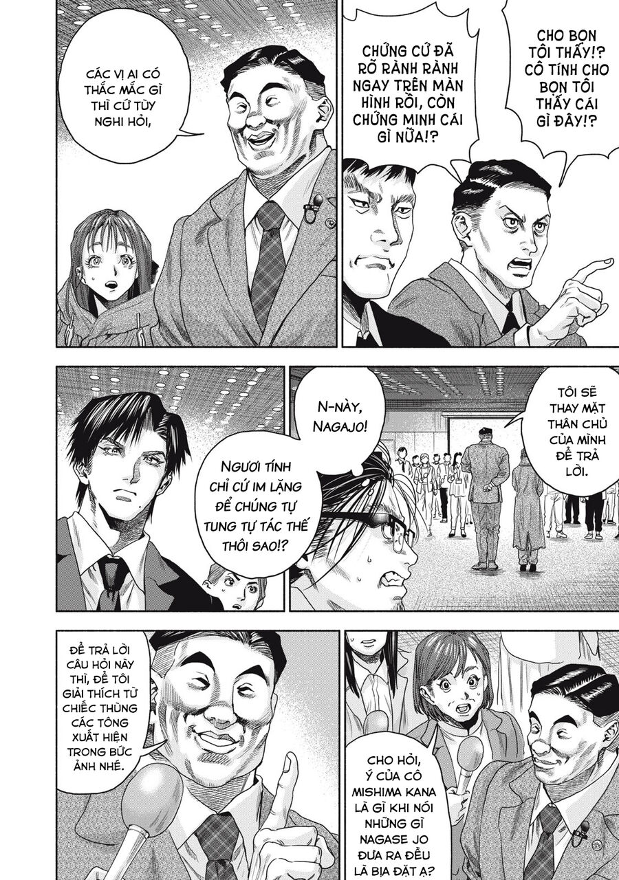 Người Đàn Ông Không Thể Ly Hôn Case 2 Chapter 7.1 - 6