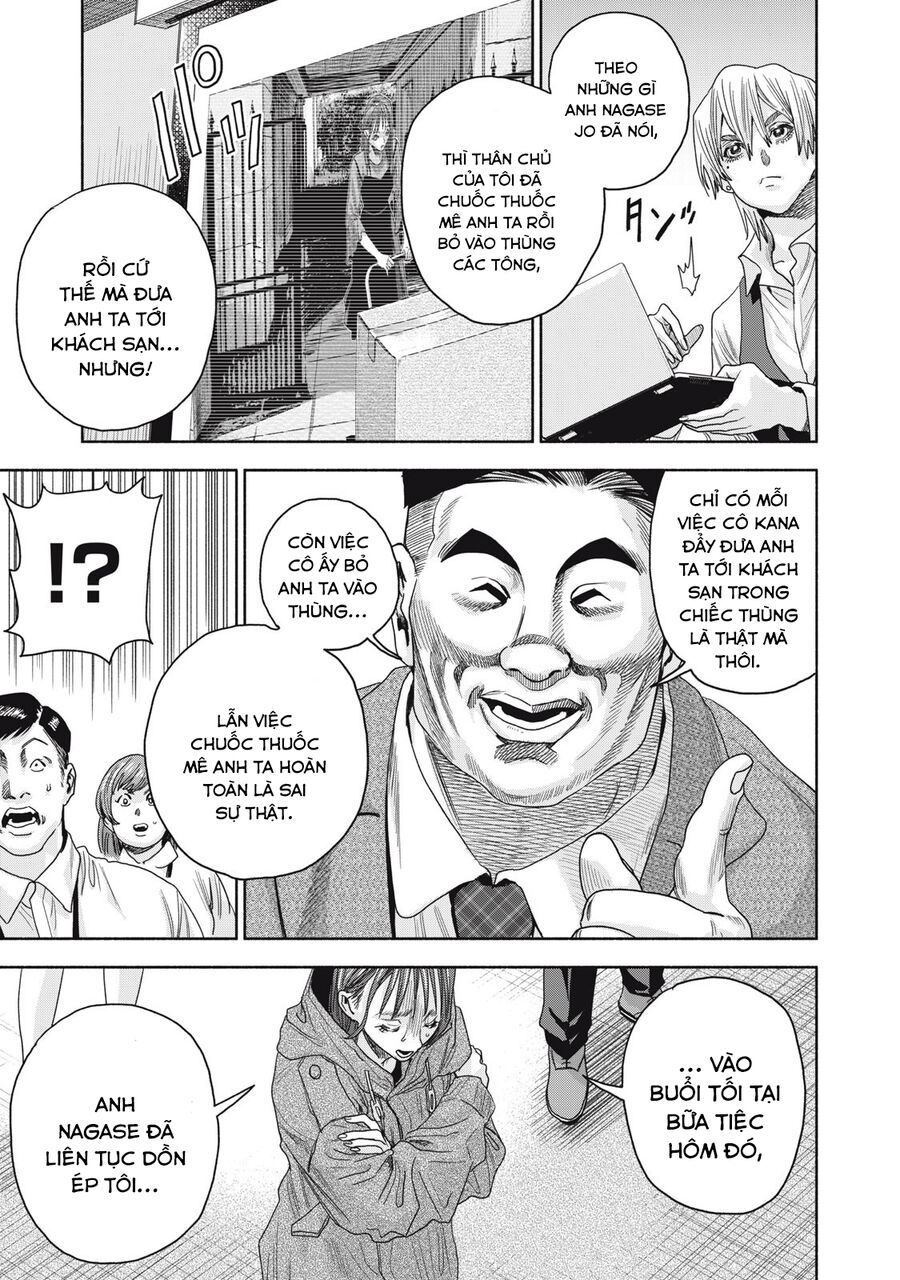 Người Đàn Ông Không Thể Ly Hôn Case 2 Chapter 7.1 - 7