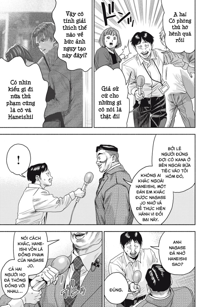 Người Đàn Ông Không Thể Ly Hôn Case 2 Chapter 7.1 - 9