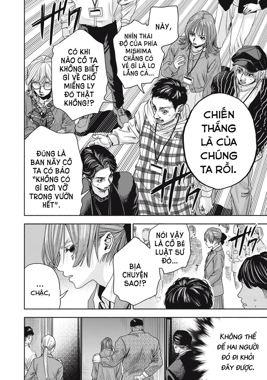 Người Đàn Ông Không Thể Ly Hôn Case 2 Chapter 8.1 - 12
