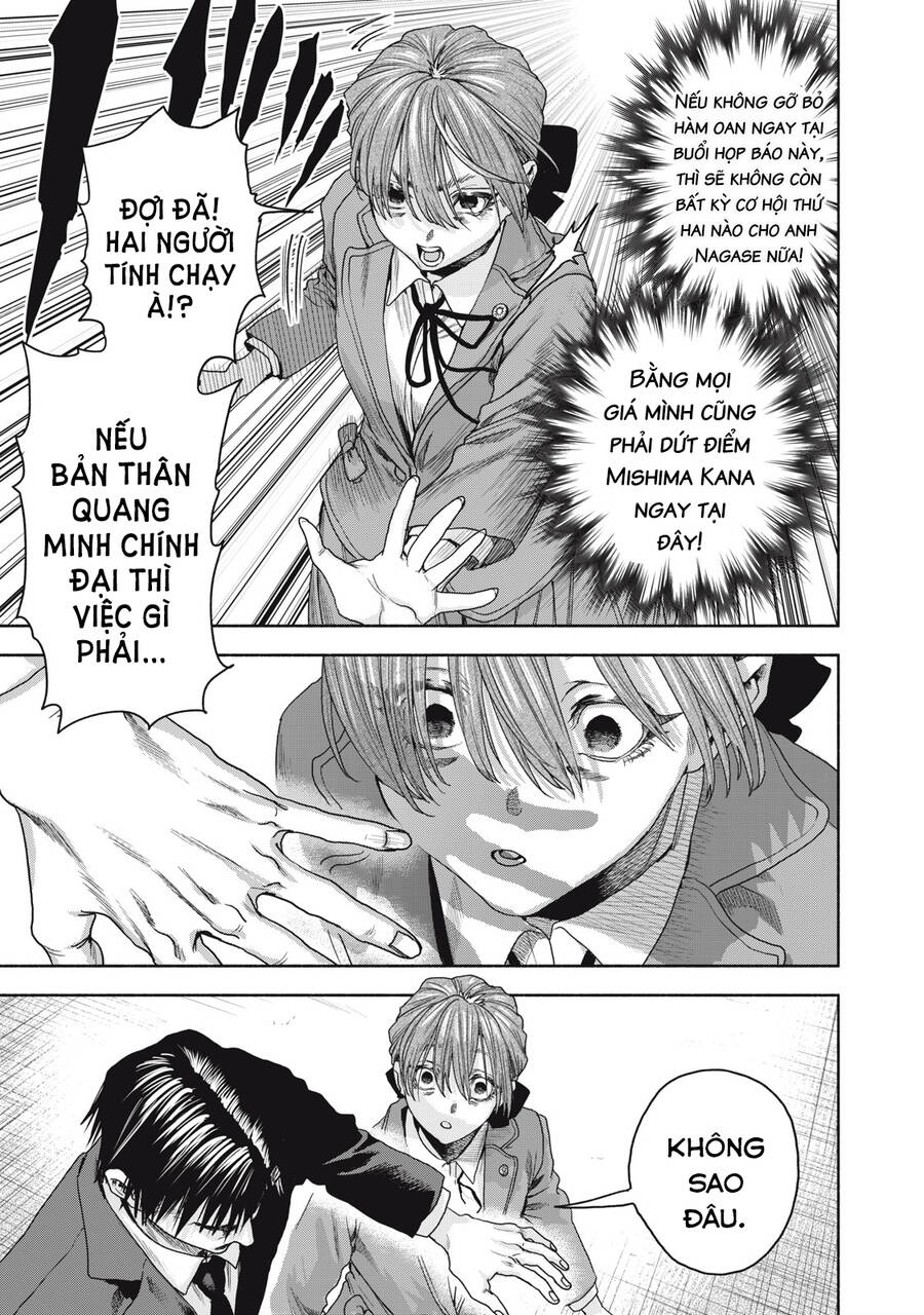 Người Đàn Ông Không Thể Ly Hôn Case 2 Chapter 8.1 - 13