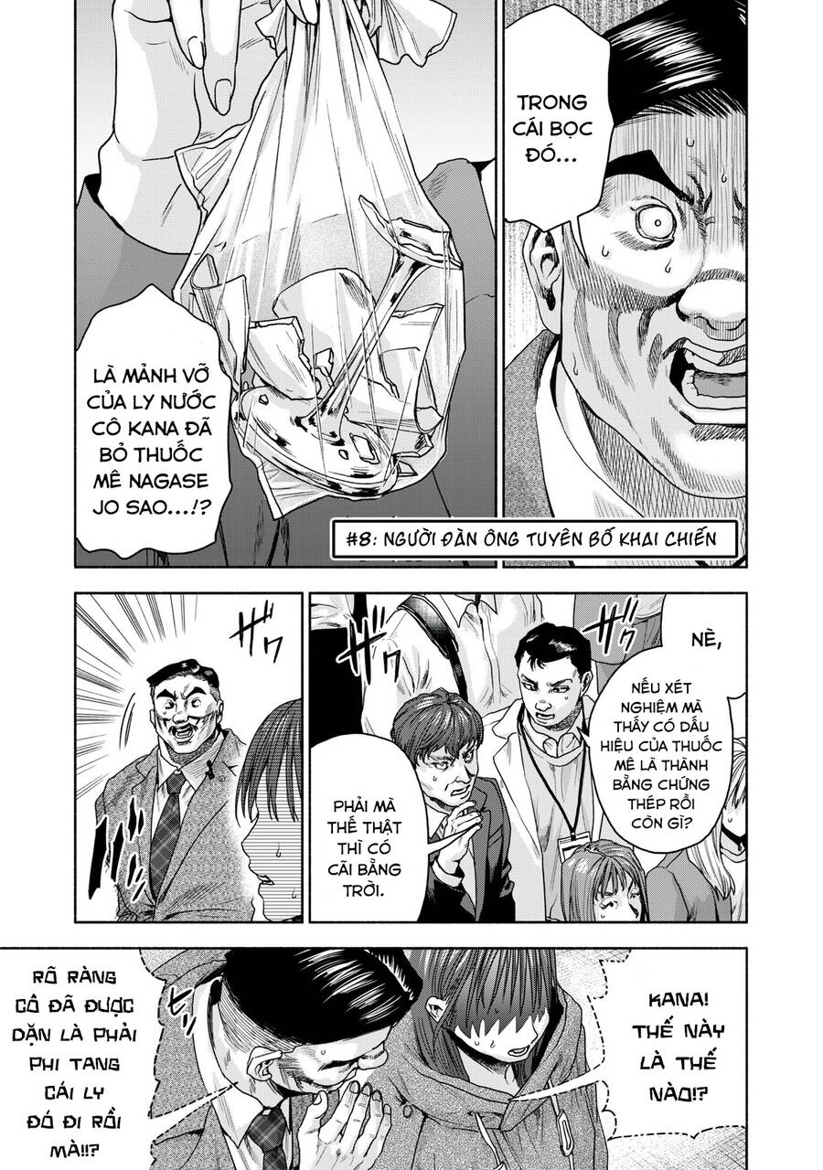 Người Đàn Ông Không Thể Ly Hôn Case 2 Chapter 8.1 - 3