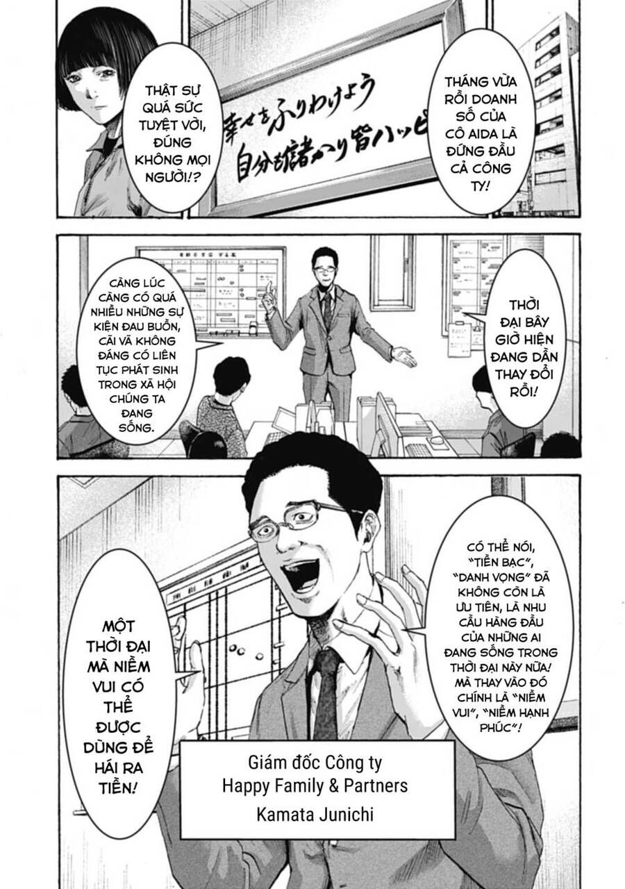 Gia Đình Vui Vẻ - Mẹ Thuê Báo Oán Chapter 2.1 - 13