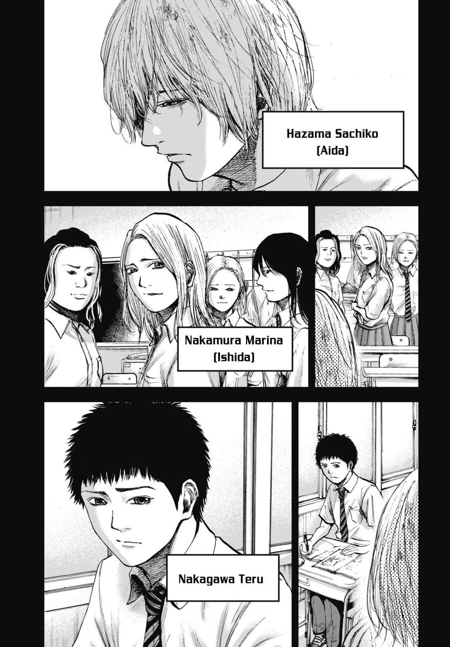 Gia Đình Vui Vẻ - Mẹ Thuê Báo Oán Chapter 24.1 - 9