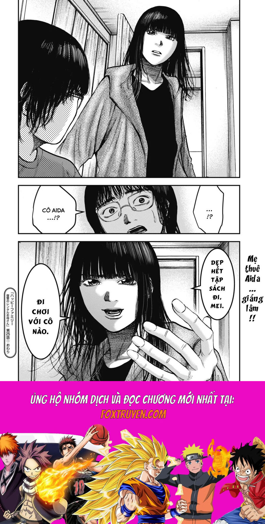 Gia Đình Vui Vẻ - Mẹ Thuê Báo Oán Chapter 25.1 - 18