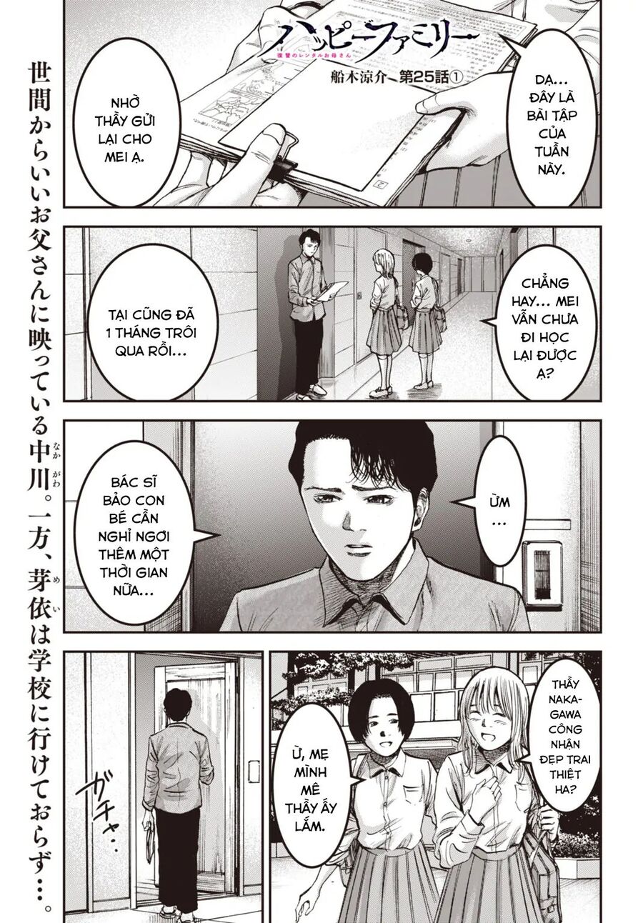 Gia Đình Vui Vẻ - Mẹ Thuê Báo Oán Chapter 25.1 - 3