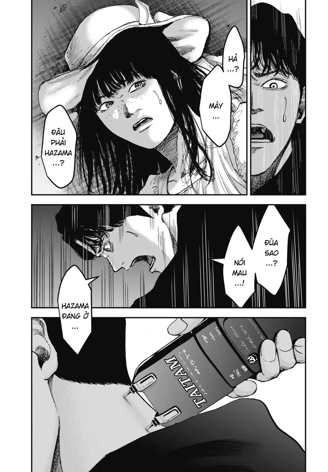 Gia Đình Vui Vẻ - Mẹ Thuê Báo Oán Chapter 26.1 - 14