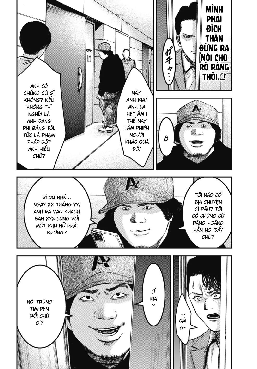 Gia Đình Vui Vẻ - Mẹ Thuê Báo Oán Chapter 26.1 - 3