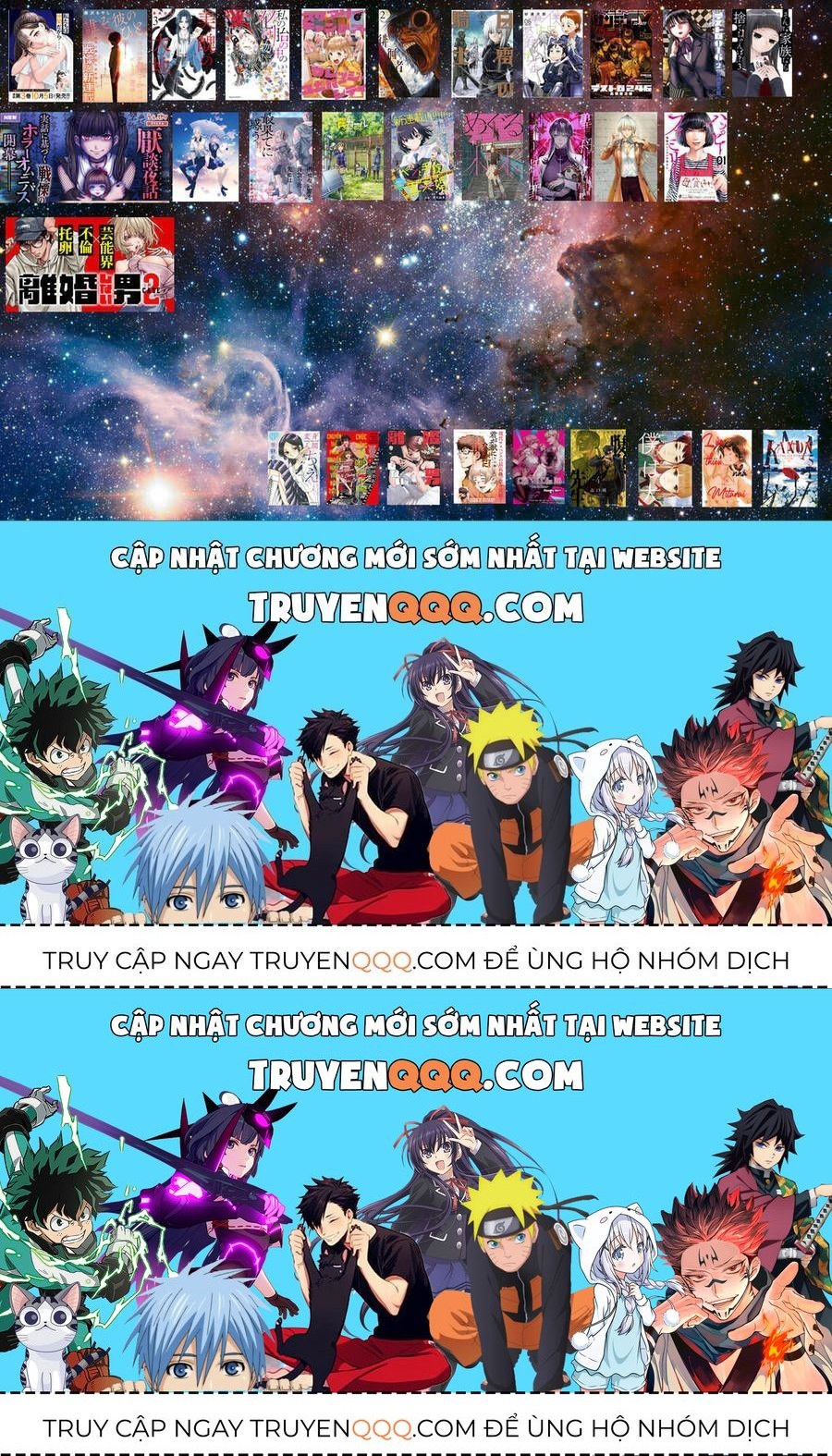 Gia Đình Vui Vẻ - Mẹ Thuê Báo Oán Chapter 3.6 - 17