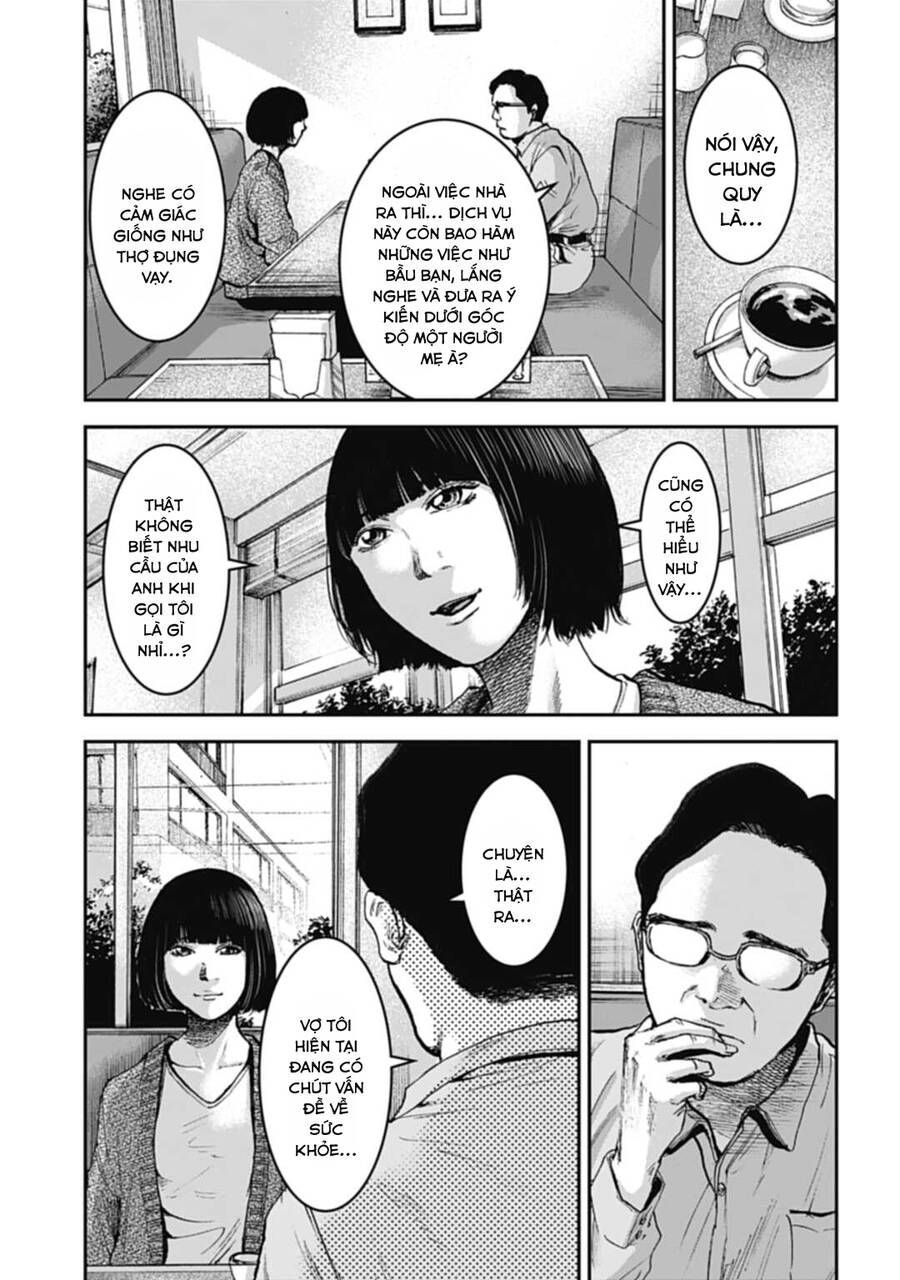 Gia Đình Vui Vẻ - Mẹ Thuê Báo Oán Chapter 6.4 - 5