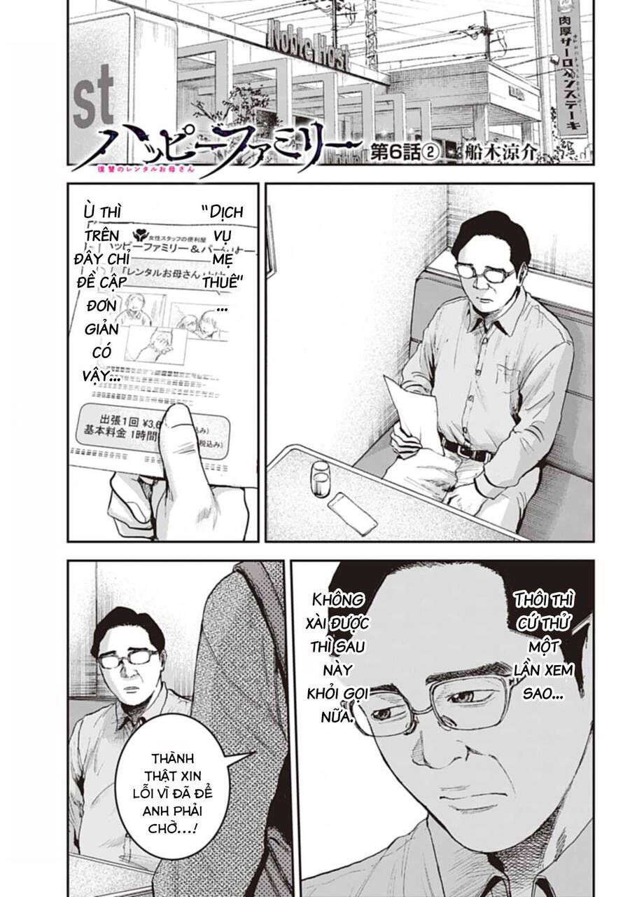 Gia Đình Vui Vẻ - Mẹ Thuê Báo Oán Chapter 6.6 - 3