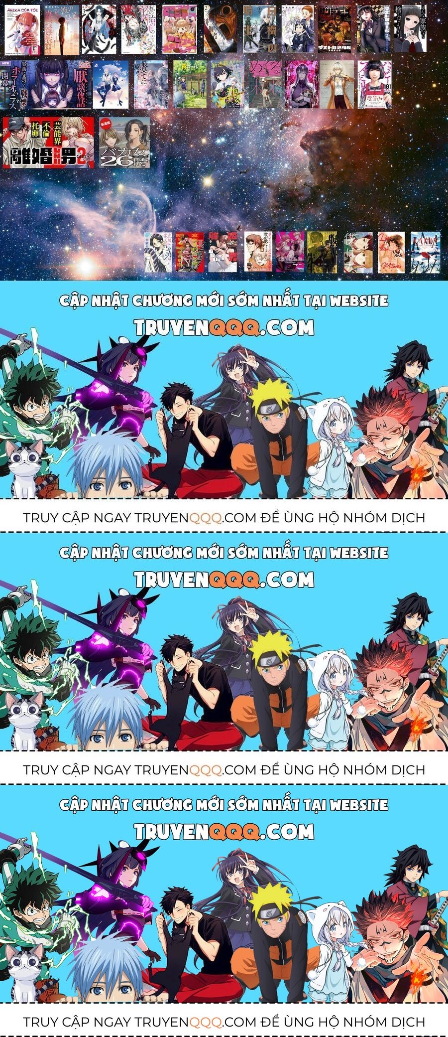 Gia Đình Vui Vẻ - Mẹ Thuê Báo Oán Chapter 6.7 - 17