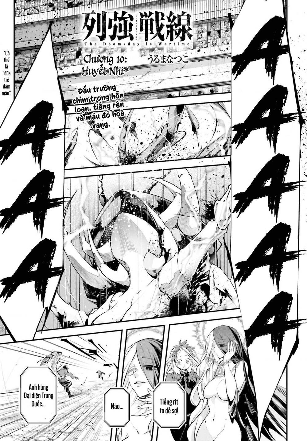 Chiến Tuyến Siêu Cường Chapter 10 - 2