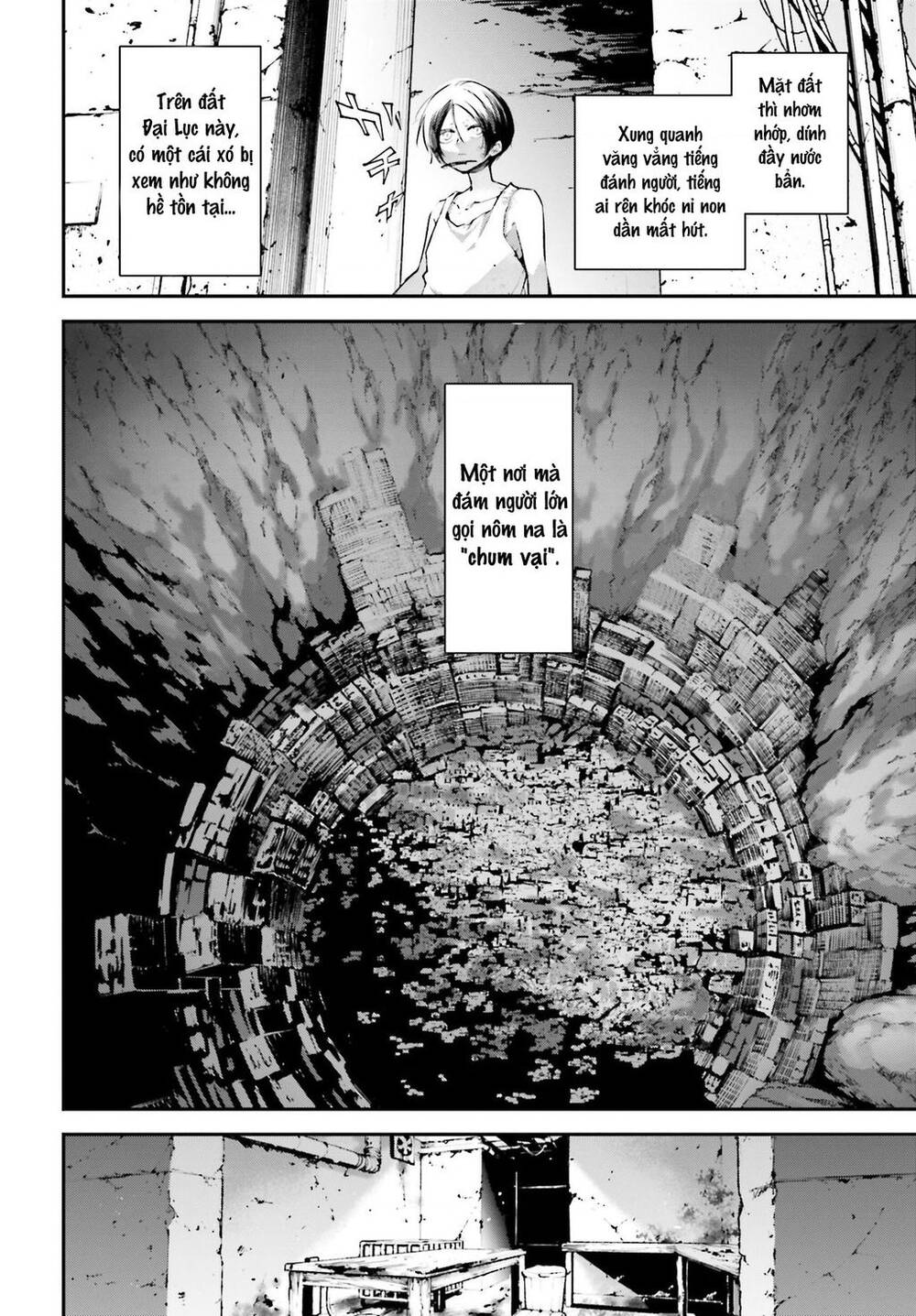 Chiến Tuyến Siêu Cường Chapter 10 - 32