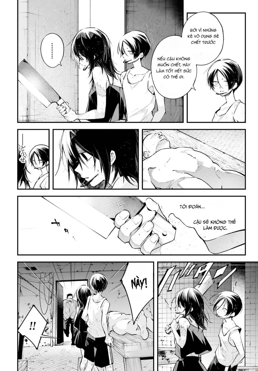 Chiến Tuyến Siêu Cường Chapter 11 - 3