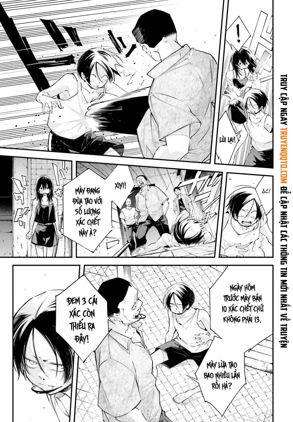 Chiến Tuyến Siêu Cường Chapter 11 - 4