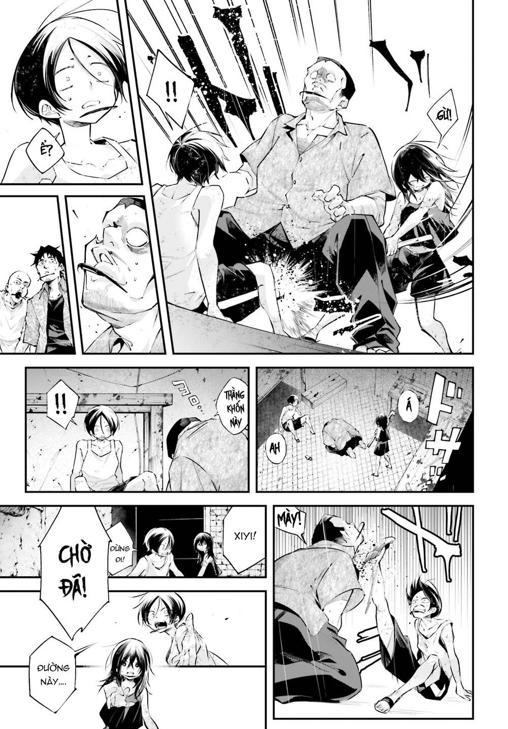 Chiến Tuyến Siêu Cường Chapter 11 - 6