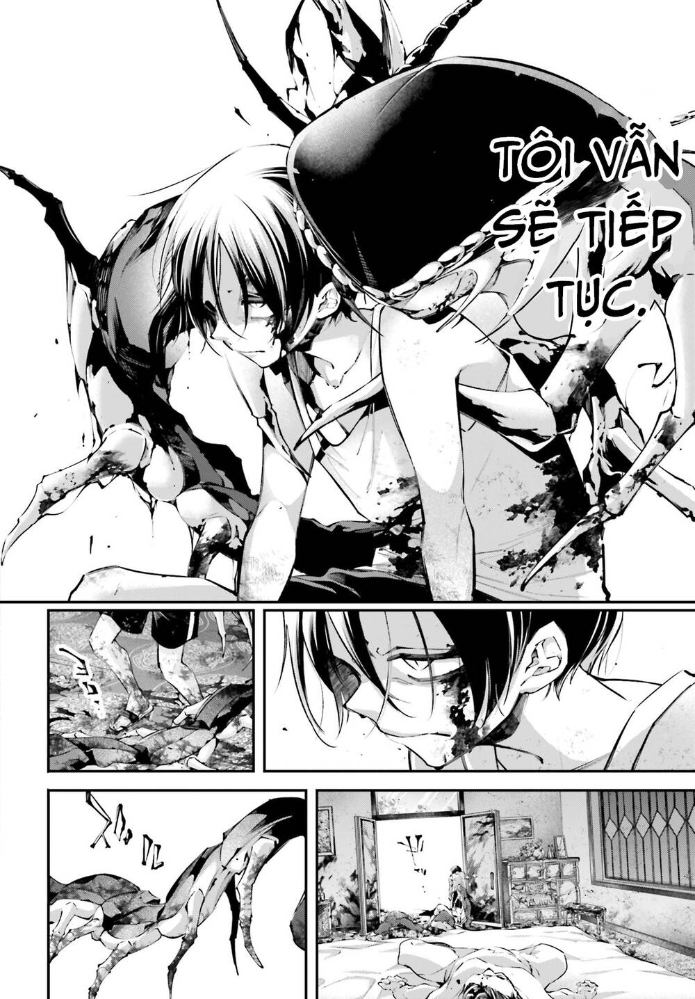 Chiến Tuyến Siêu Cường Chapter 11 - 23