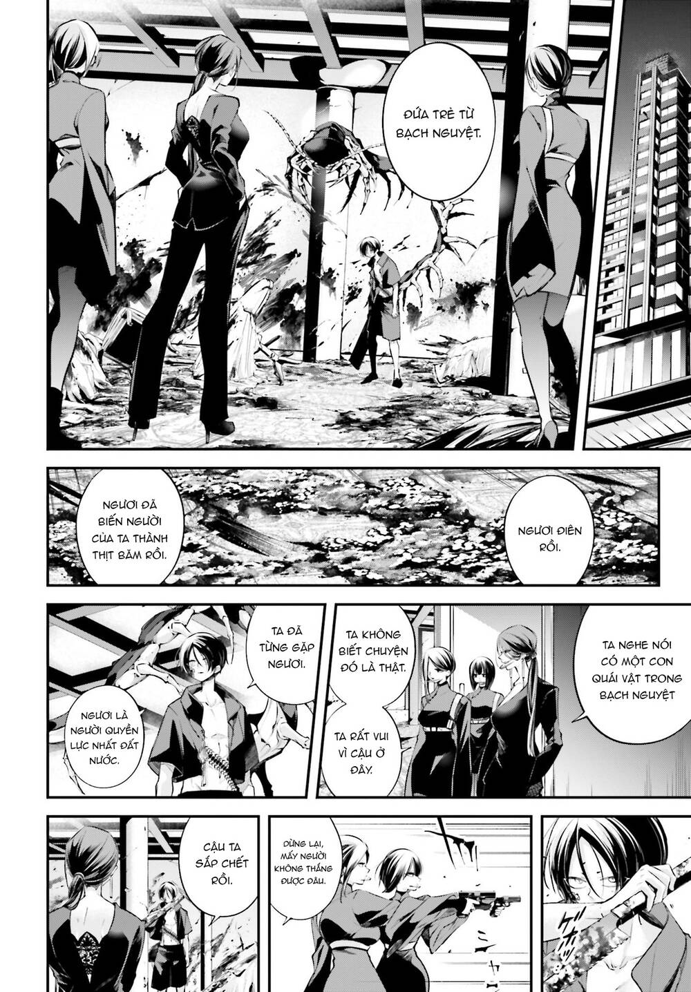 Chiến Tuyến Siêu Cường Chapter 11 - 25