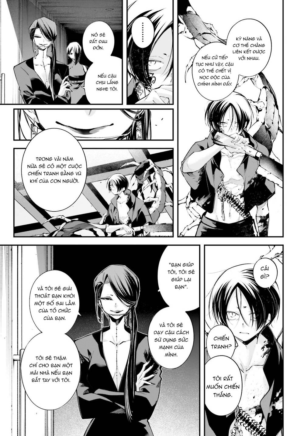 Chiến Tuyến Siêu Cường Chapter 11 - 26