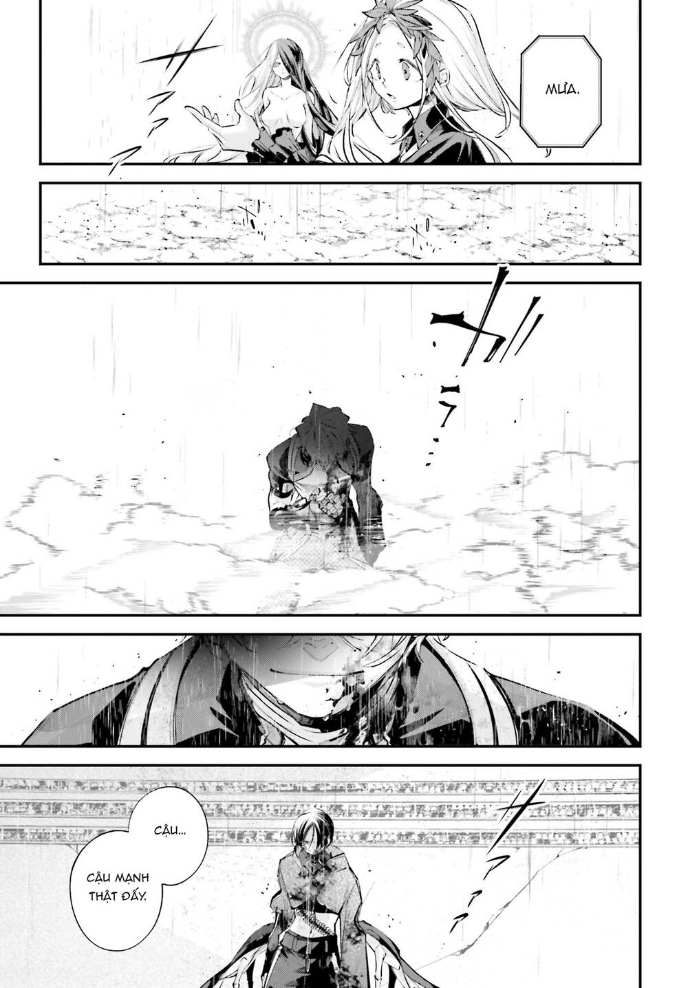 Chiến Tuyến Siêu Cường Chapter 11 - 38