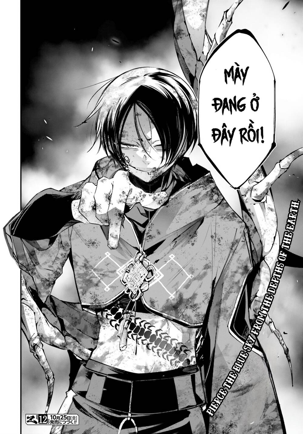 Chiến Tuyến Siêu Cường Chapter 11 - 41