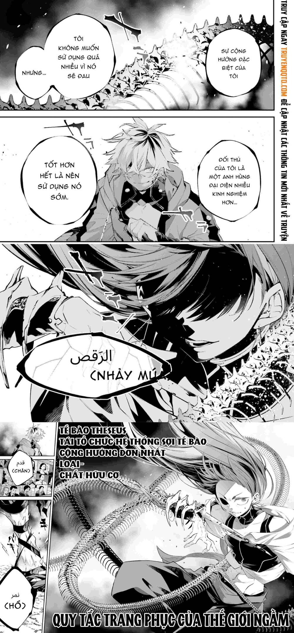 Chiến Tuyến Siêu Cường Chapter 14 - 19