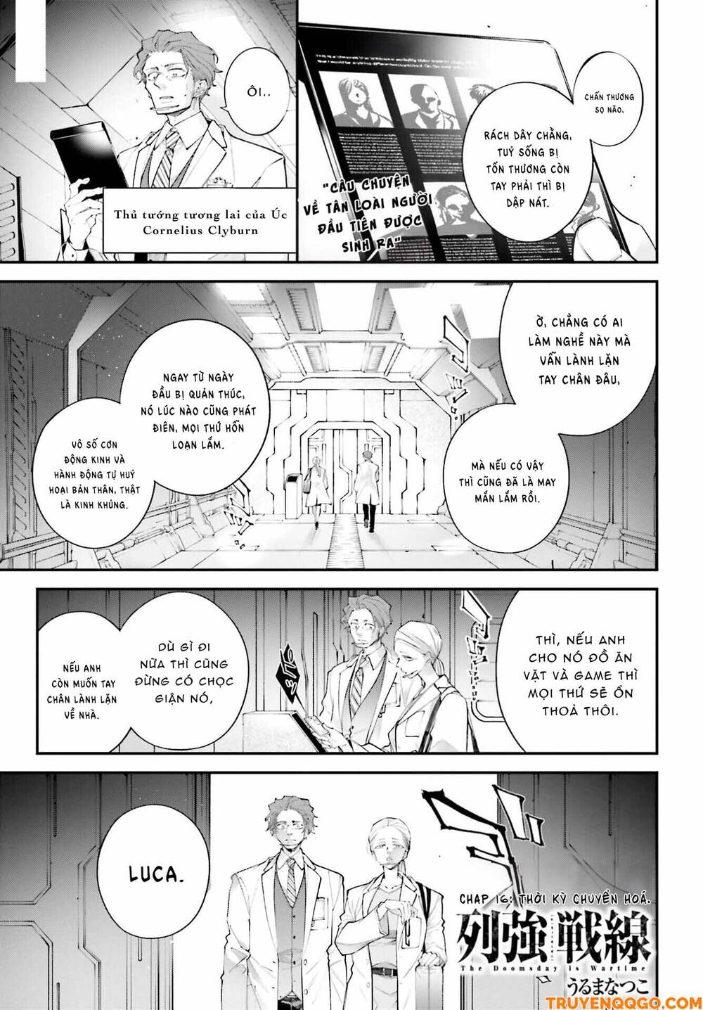 Chiến Tuyến Siêu Cường Chapter 16 - 2