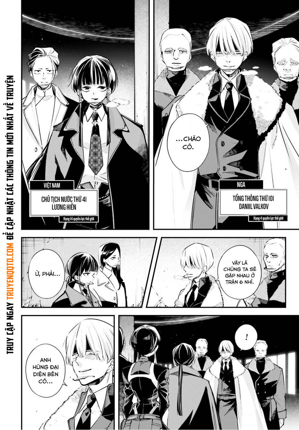 Chiến Tuyến Siêu Cường Chapter 6 - 14