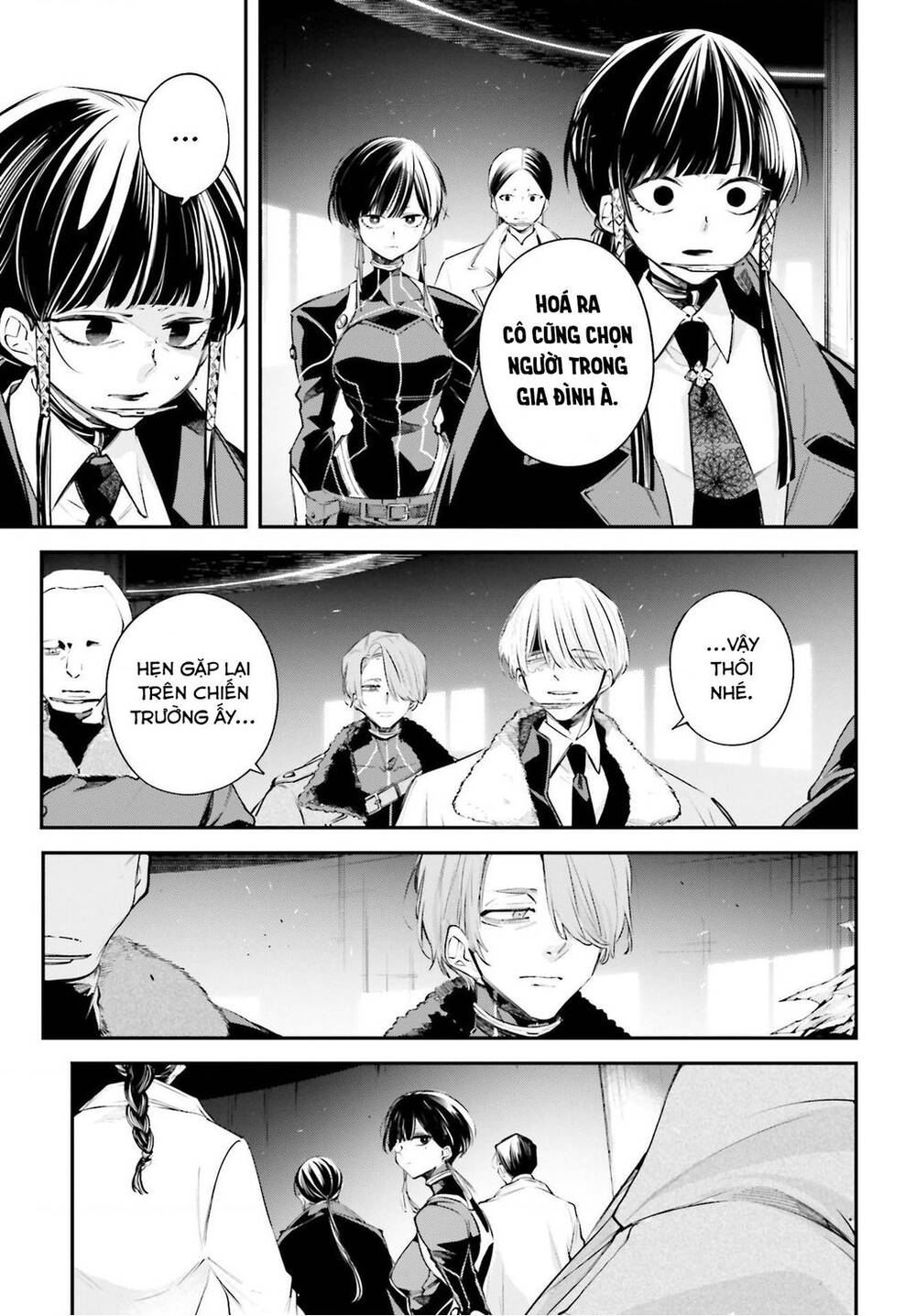 Chiến Tuyến Siêu Cường Chapter 6 - 15
