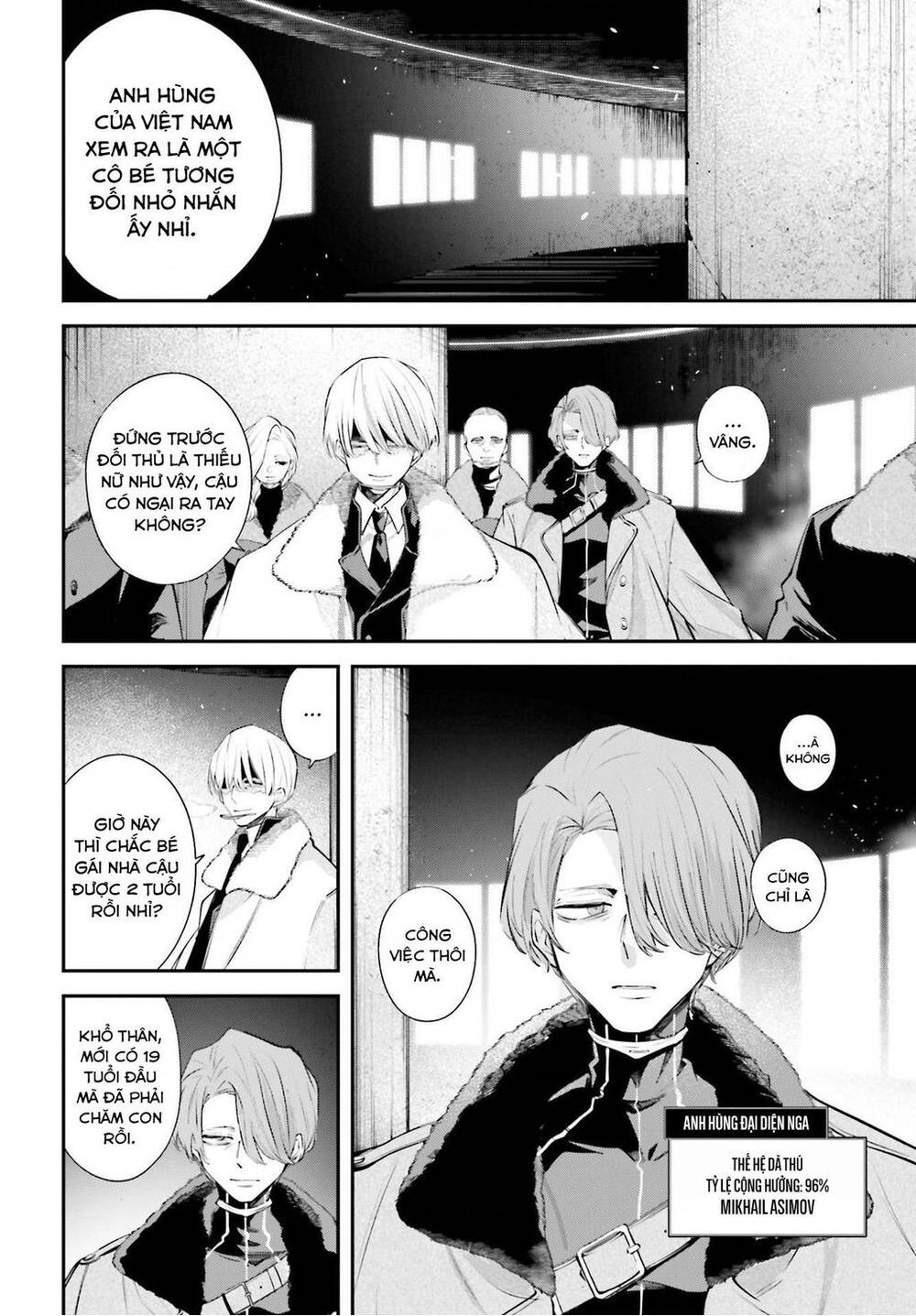 Chiến Tuyến Siêu Cường Chapter 6 - 18