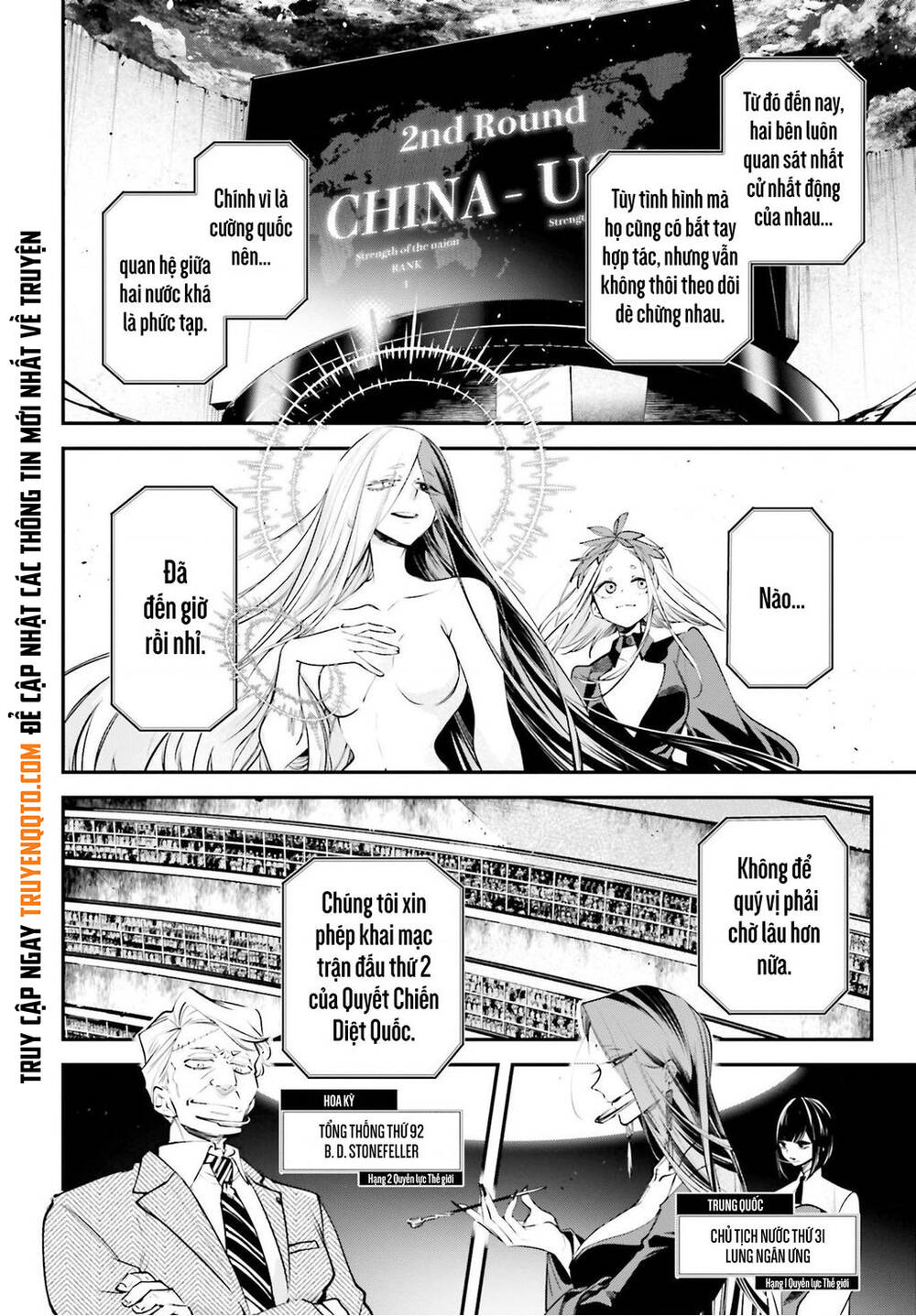 Chiến Tuyến Siêu Cường Chapter 6 - 22