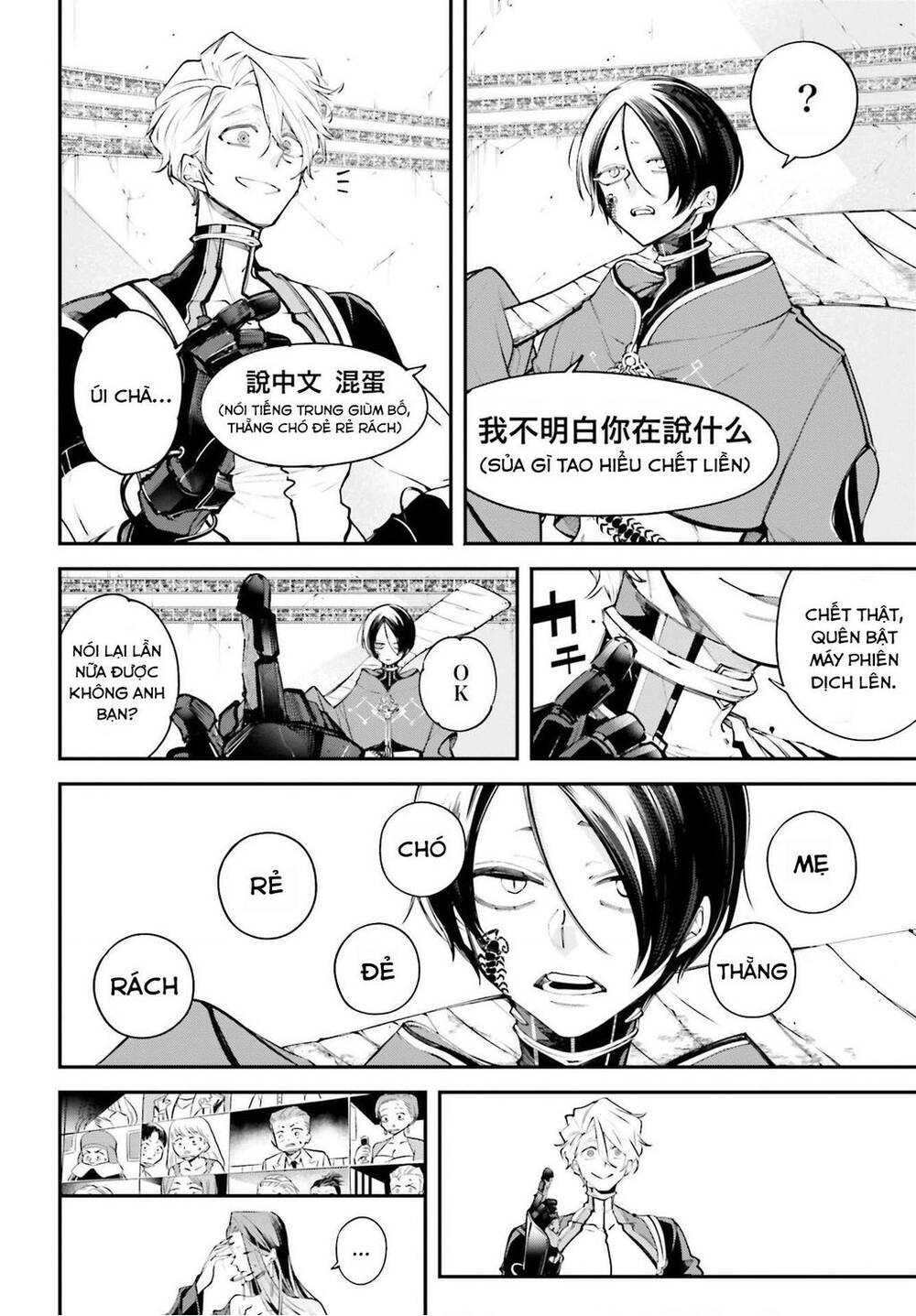 Chiến Tuyến Siêu Cường Chapter 6 - 36