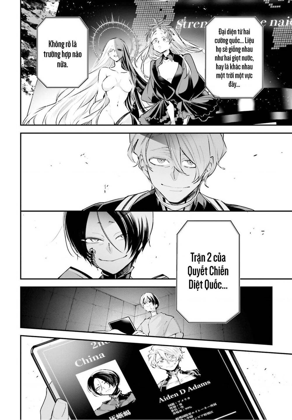 Chiến Tuyến Siêu Cường Chapter 6 - 40
