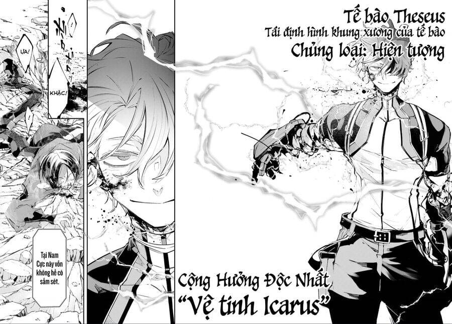 Chiến Tuyến Siêu Cường Chapter 8 - 26