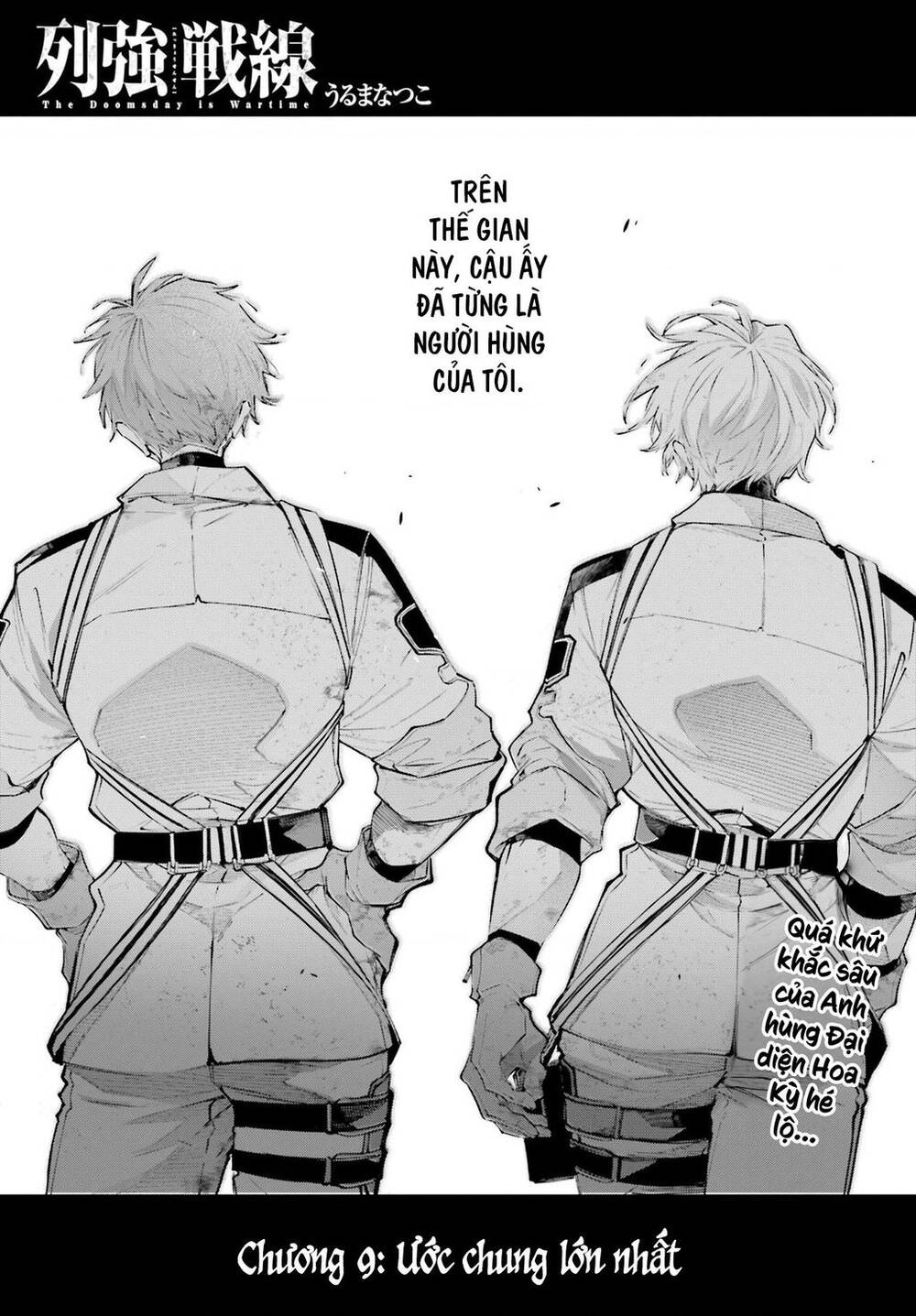 Chiến Tuyến Siêu Cường Chapter 9 - 2