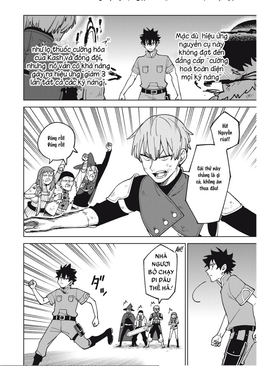 Chỉ biết chế tạo trang bị nguyền rủa, tôi bị đuổi khỏi tổ đội cấp S Chapter 23.2 - 12