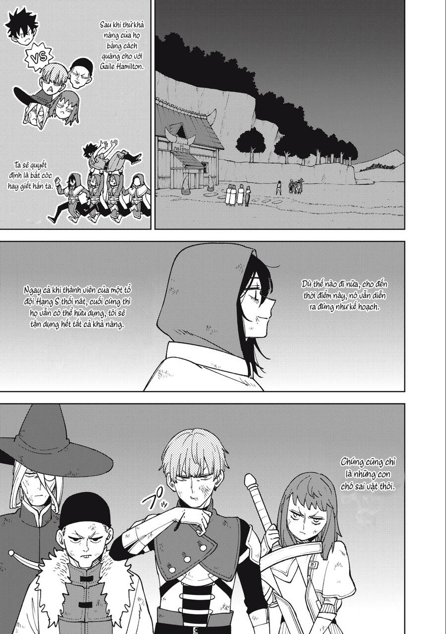 Chỉ biết chế tạo trang bị nguyền rủa, tôi bị đuổi khỏi tổ đội cấp S Chapter 23 - 9