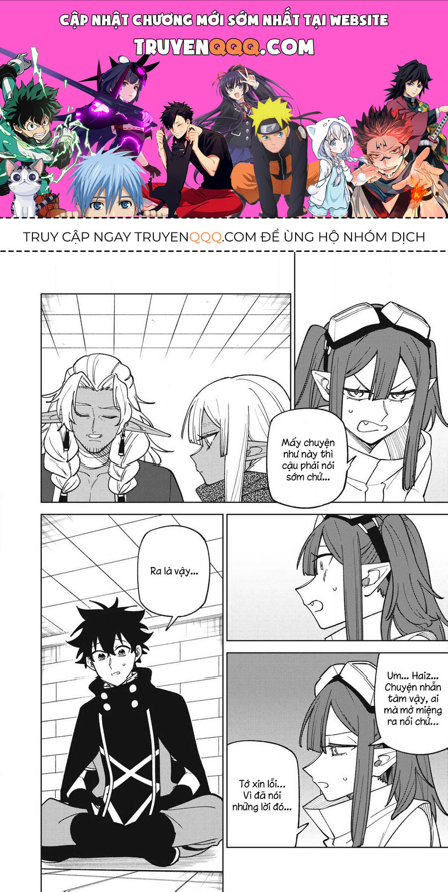 Chỉ biết chế tạo trang bị nguyền rủa, tôi bị đuổi khỏi tổ đội cấp S Chapter 45.2 - 1