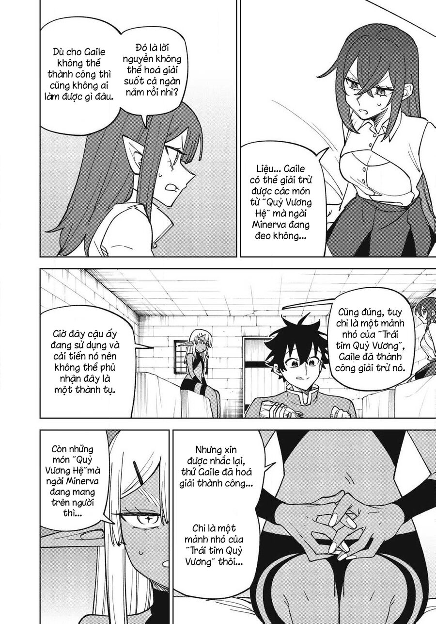 Chỉ biết chế tạo trang bị nguyền rủa, tôi bị đuổi khỏi tổ đội cấp S Chapter 45.2 - 11