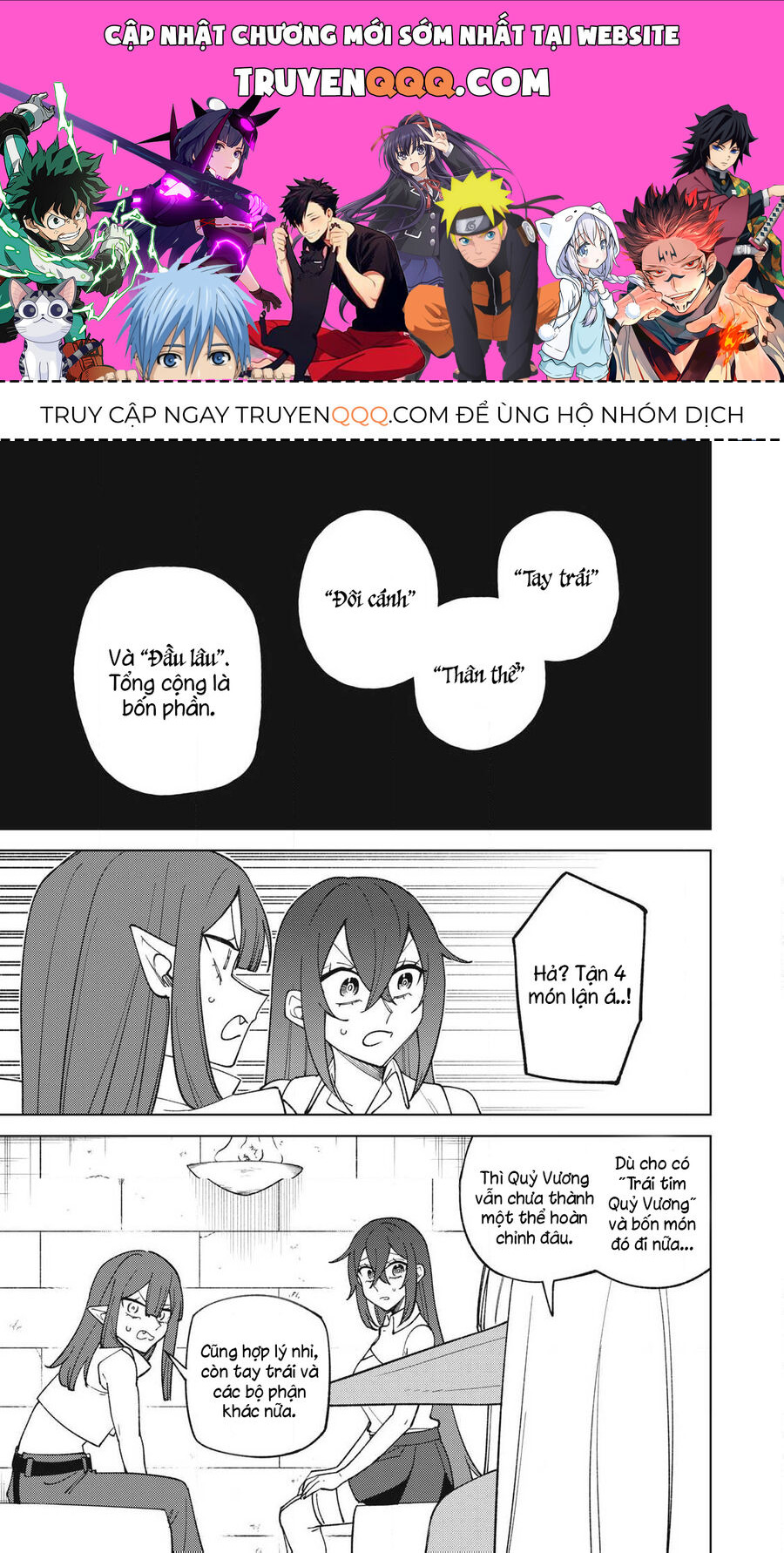 Chỉ biết chế tạo trang bị nguyền rủa, tôi bị đuổi khỏi tổ đội cấp S Chapter 45.3 - 1