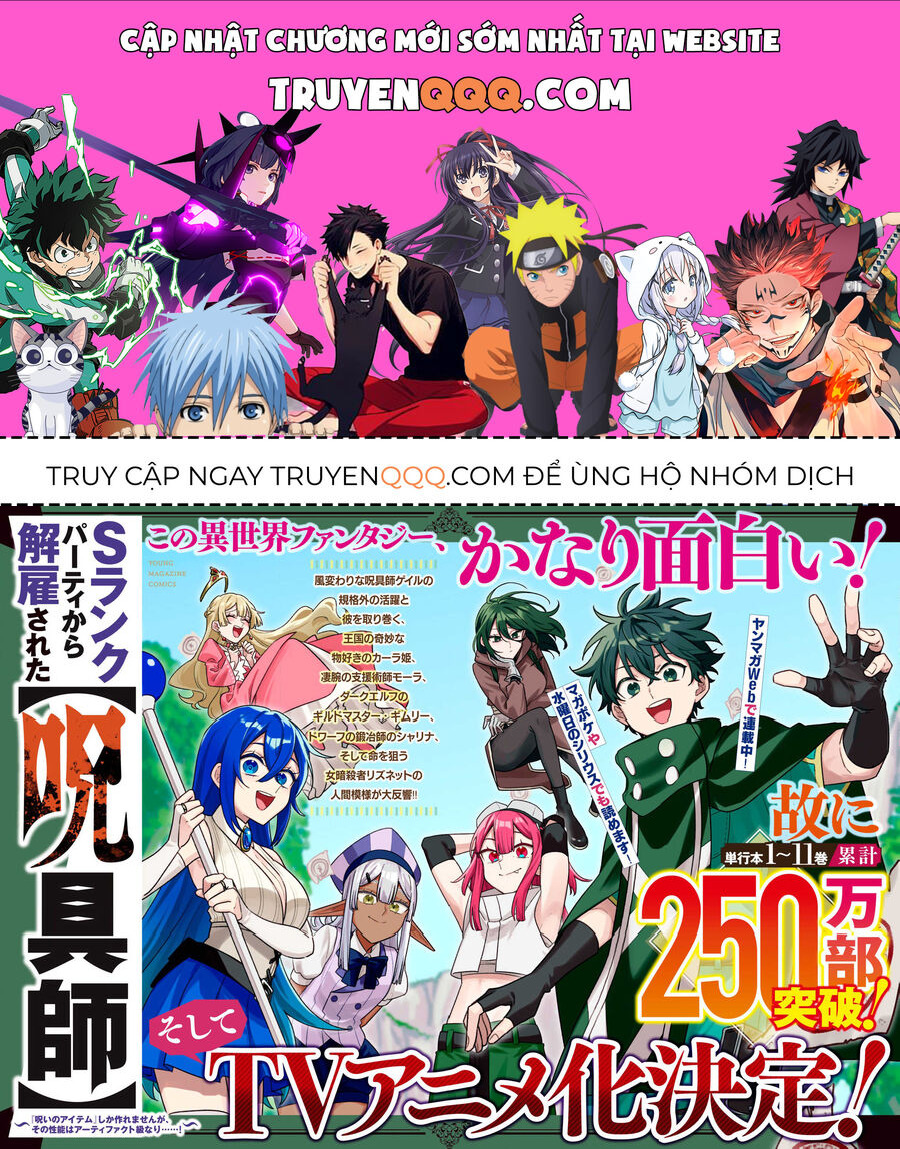 Chỉ biết chế tạo trang bị nguyền rủa, tôi bị đuổi khỏi tổ đội cấp S Chapter 46.2 - 1