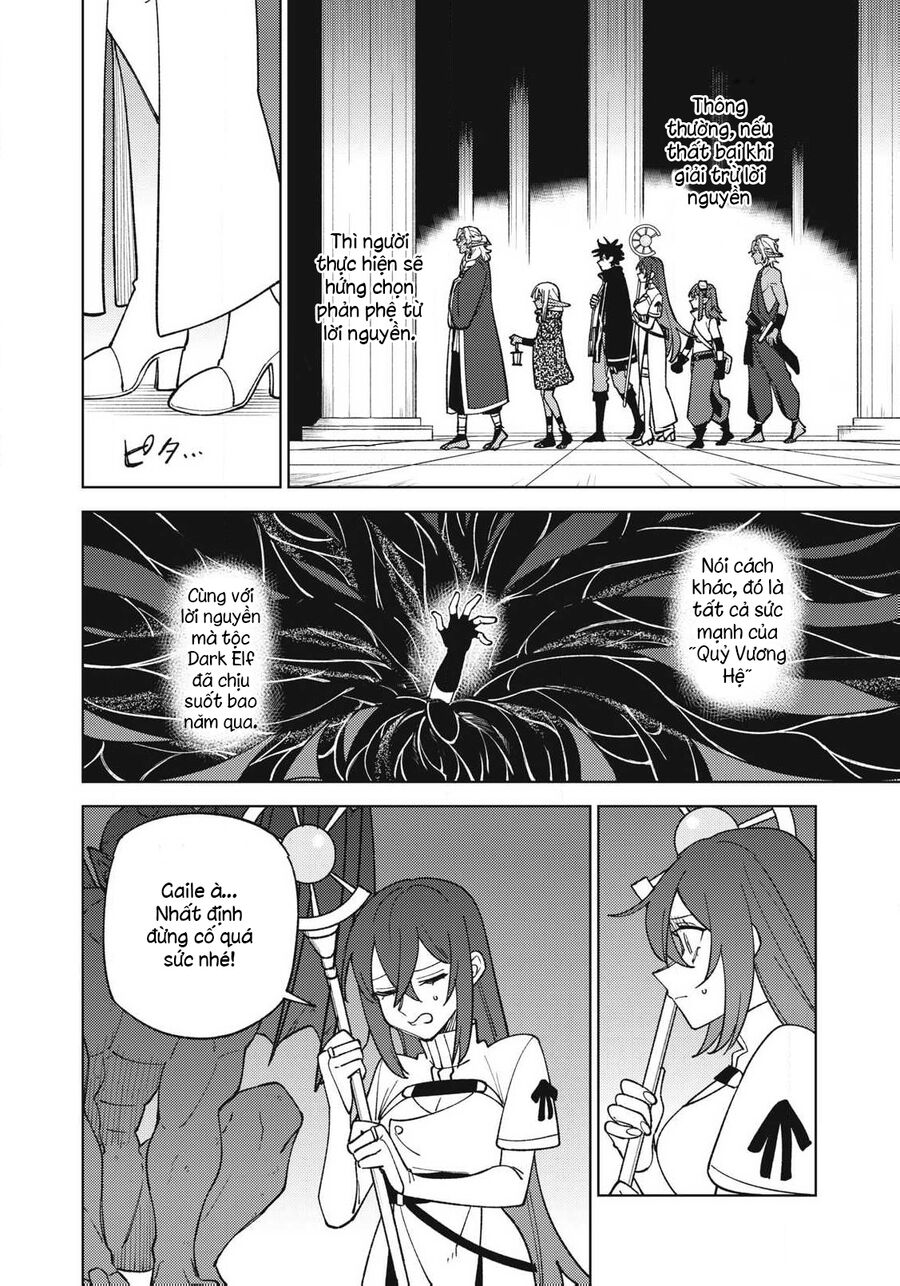 Chỉ biết chế tạo trang bị nguyền rủa, tôi bị đuổi khỏi tổ đội cấp S Chapter 46.2 - 6