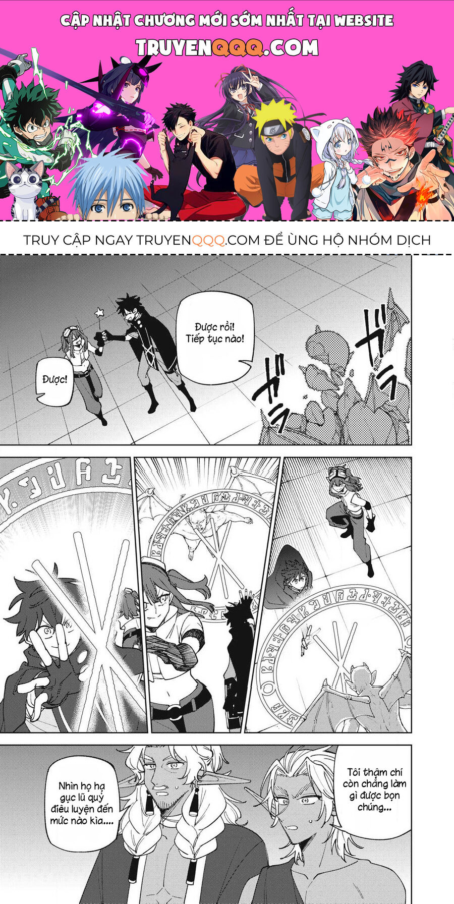Chỉ biết chế tạo trang bị nguyền rủa, tôi bị đuổi khỏi tổ đội cấp S Chapter 46.4 - 1