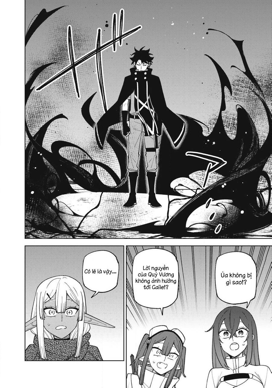 Chỉ biết chế tạo trang bị nguyền rủa, tôi bị đuổi khỏi tổ đội cấp S Chapter 48.1 - 2