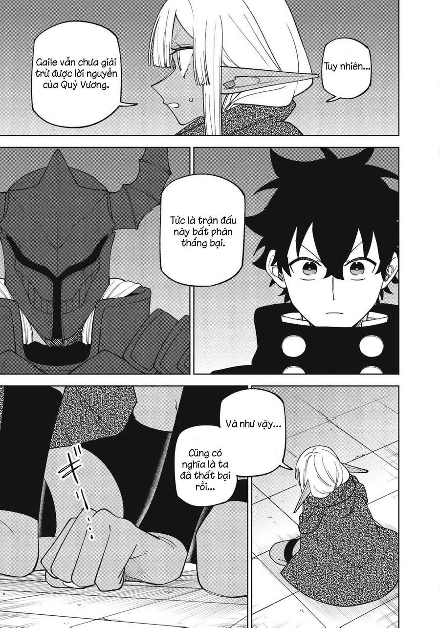 Chỉ biết chế tạo trang bị nguyền rủa, tôi bị đuổi khỏi tổ đội cấp S Chapter 48.1 - 3