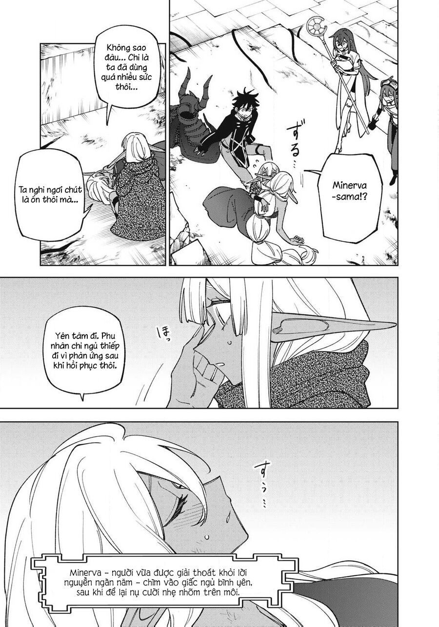 Chỉ biết chế tạo trang bị nguyền rủa, tôi bị đuổi khỏi tổ đội cấp S Chapter 48.3 - 5