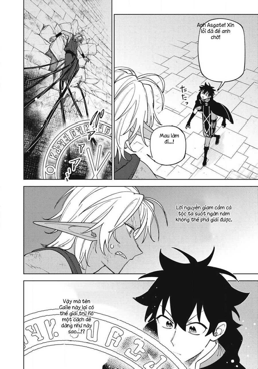 Chỉ biết chế tạo trang bị nguyền rủa, tôi bị đuổi khỏi tổ đội cấp S Chapter 49.1 - 4