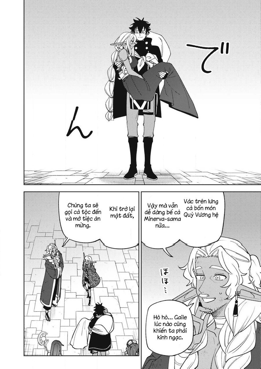 Chỉ biết chế tạo trang bị nguyền rủa, tôi bị đuổi khỏi tổ đội cấp S Chapter 49.1 - 8