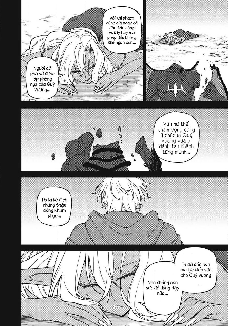 Chỉ biết chế tạo trang bị nguyền rủa, tôi bị đuổi khỏi tổ đội cấp S Chapter 49.2 - 4